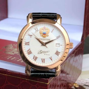 Đồng hồ chữ ký Tổng thống 25202