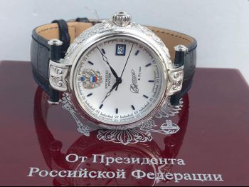 Đồng hồ Tổng thống bạc đúc 25203