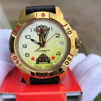 Vostok 439943