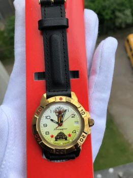 Vostok 439943