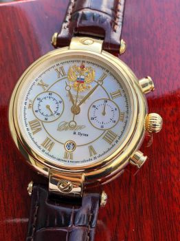Đồng hồ Nga chữ ký Tổng thống 3 núm bấm giờ thể thao 25219