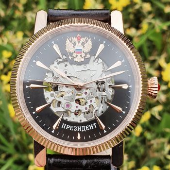 Đồng hồ tổng thống 2109 skeleton 4509151