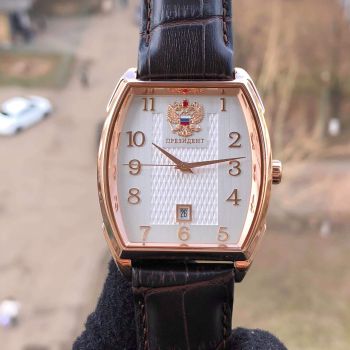 Đồng hồ tổng thống Nga dáng oval 4259292