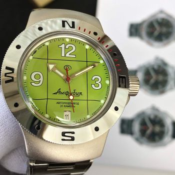 Đồng hồ Nga Amphibia 252060142