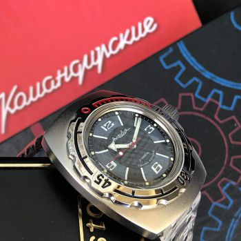 Đồng hồ Nga Amphibia 090510