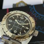 Đồng hồ Nga Amphibia 150375