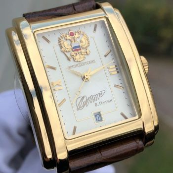 Đồng hồ chữ ký Tổng thống dáng vuông mặt vàng 25234