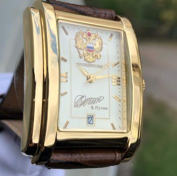 Đồng hồ chữ ký Tổng thống dáng vuông mặt vàng 25234