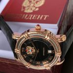 ĐỒNG HỒ POLJOT MỚI - Đồng hồ tổng thống niềng thừng mặt đen 4459479
