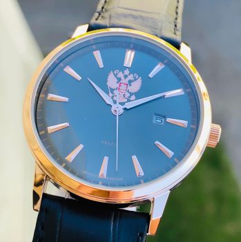 Đồng hồ slava mặt đen quốc huy 2521399747