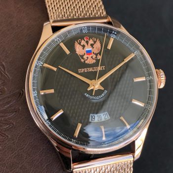 Đồng hồ Tổng thống 2019 lịch cười 6469045