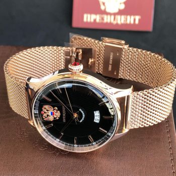 Đồng hồ Tổng thống 2019 lịch cười 6469045