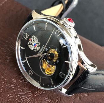 Đồng hồ Tổng thống hở tim mặt đen vỏ thép 6500050