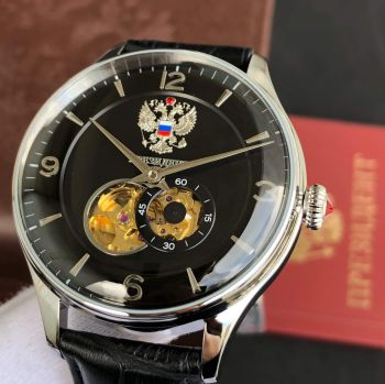 Đồng hồ Tổng thống hở tim mặt đen vỏ thép 6500050