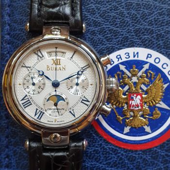 Đồng hồ Poljot Buran moonphase 31679 252BR001