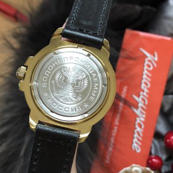 Đồng hồ Komandirskie 439646