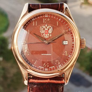Đồng hồ Slava 2521493860