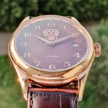 Đồng hồ Slava 2521493860
