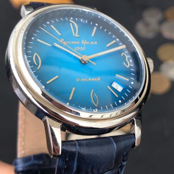 Đồng hồ Poljot Russian Time 1930 25243200234