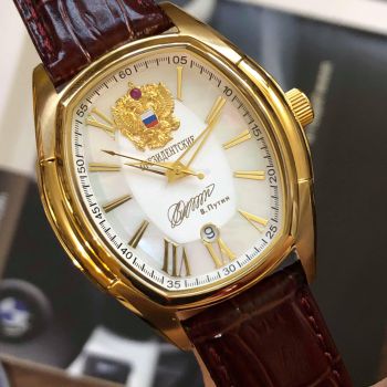 Đồng hồ chữ ký thổng thống dáng oval 25246