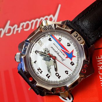 Đồng hồ vostok chính ủy komandirskie 531764