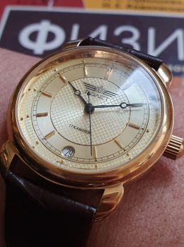 Đồng hồ Nga cổ Poljot 17 jewels