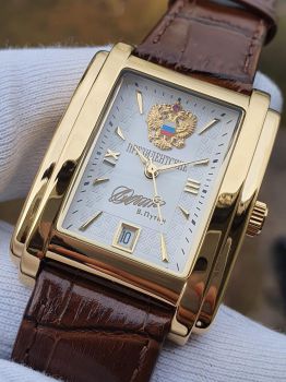 Đồng hồ chữ ký Tổng thống President dáng vuông mặt trắng 25252