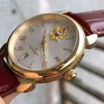 Đồng hồ Tổng thống pin  4076682 vàng tươi