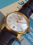 Đồng hồ Tổng thống pin  4076682 vàng tươi