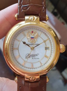 Đồng hồ chữ ký tổng thống mặt khảm trai dáng chuông 25254