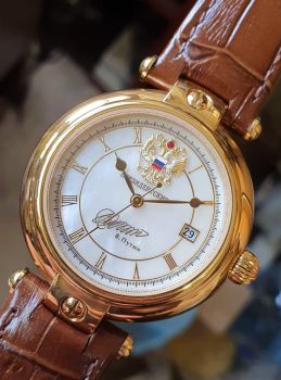 Đồng hồ chữ ký tổng thống mặt khảm trai dáng chuông 25254