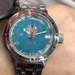 Đồng hồ quân đội Nga - Ủy ban an ninh Quốc gia 420945