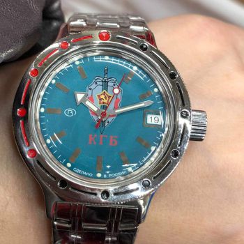 Đồng hồ quân đội Nga - Ủy ban an ninh Quốc gia 420945