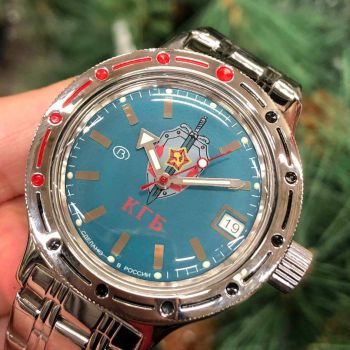 Đồng hồ quân đội Nga - Ủy ban an ninh Quốc gia 420945