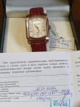 Đồng hồ Nga Poljot vàng đúc nguyên khối 585 Nos phiên bản giới hạn quà tặng DHC252001