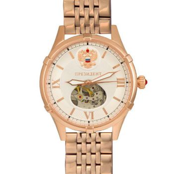 Đồng hồ Tổng thống Nga President dây thép mạ vàng 4609161_01