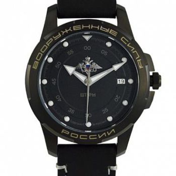 Đồng hồ Nga chất Thể thao Sturm 1955001