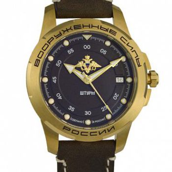 Đồng hồ Nga kiểu dáng thể thao Sturm 1956005
