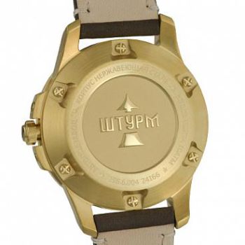 Đồng hồ Nga kiểu dáng Thể thao  Sturm 1956004