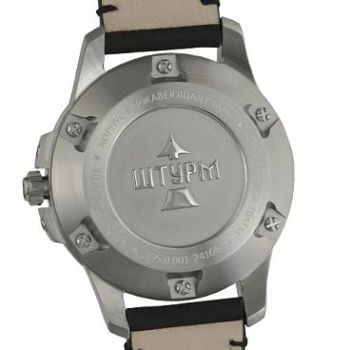 Đồng hồ Nga phong cách thể thao Sturm 1950001