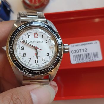 Đồng hồ Nga Vostok Komandiskie 020712