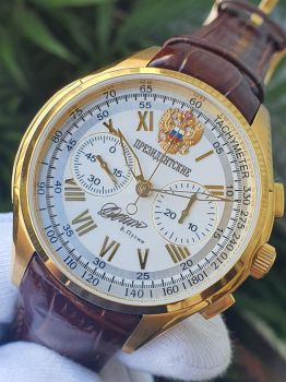 Đồng hồ Nga chữ ký Tổng thống bấm giờ automatic 252062