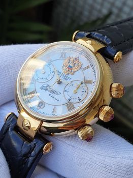 Đồng hồ Nga chữ ký Tổng thống Putin máy 3133 Au10, kính sapphire, 252063