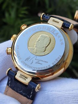 Đồng hồ Nga 252064 chữ ký Tổng bí thư Stalin máy automatic, Au10