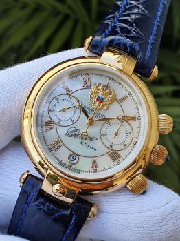 Đồng hồ Nga chữ ký Tổng thống máy 3133 đá xanh Au10 kính Sapphire 252066