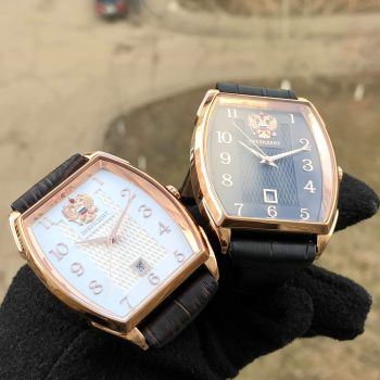 Đồng hồ Nga tổng thống dáng oval 4259293