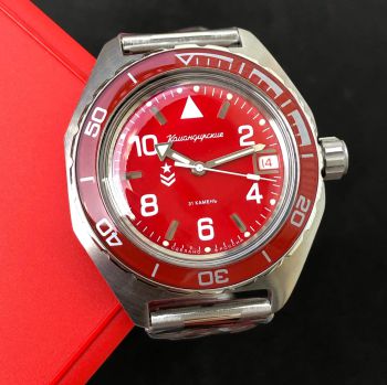 Đồng hồ Nga Vostok Komandirskie 650841