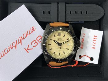 Đồng hồ Nga Vostok Komandirskie 2416/396779