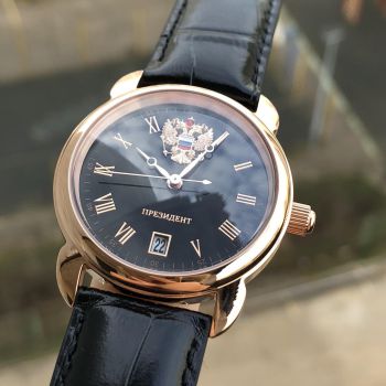 Đồng hồ Nga President Pin 4079681