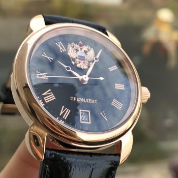 Đồng hồ Nga President Pin 4079681